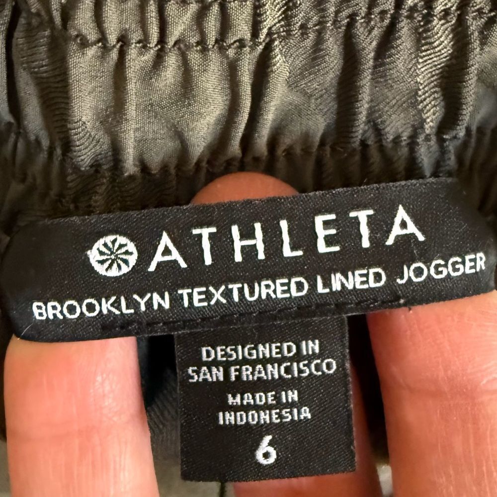 Athleta Brooklyn Textured Lined Jogger Camo Size 6 - Picture 4 of 6